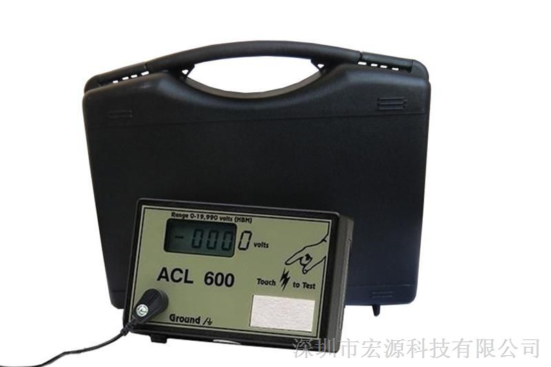 ACL-600人体静电释放仪