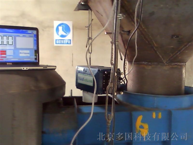 供应美国麦斯特MoistTech在线水分分析仪CCS3000