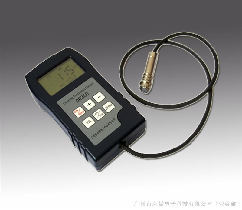 供应漆漠厚度测量仪，广州东儒电子制造漆漠厚度测量仪