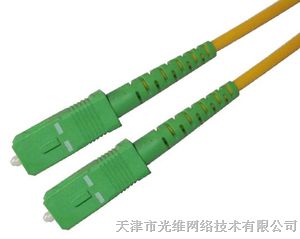 供应天津光维通信光缆，光纤跳线，单多模光纤收发器,光电转换器