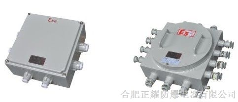 供应BXJ51*爆接线箱，不锈钢*爆接线箱