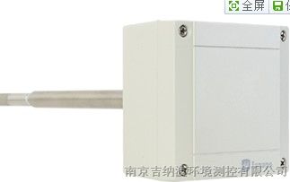 供应管道式温湿度变送器HD200