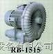 供应RB-1515风机-RB-1515高压风机报价