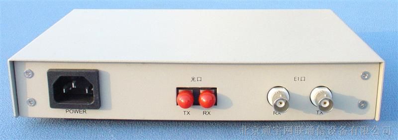 供应光猫 误码测试仪  光纤收发器 视频光端机