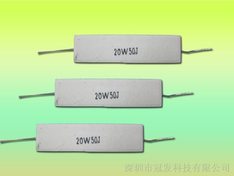 大功率水泥电阻|大功率水泥电阻价格