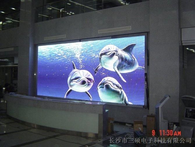 供应湖南岳阳全彩LED显示屏批发、价格 LED显示屏厂家销售