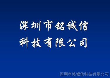 供应AQY210KSX松下光耦继电器