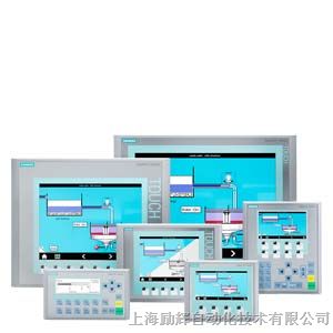 供应西门子WINCC组态软件上海代理商
