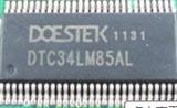 LVDS平板显示接收发送器DTC34LM85AL