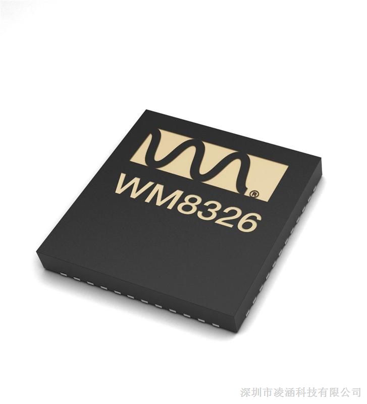 供应 电源管理芯片  WM8326
