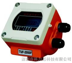 供应一体式*声波热（冷）量表 STXM-TUC-2000F