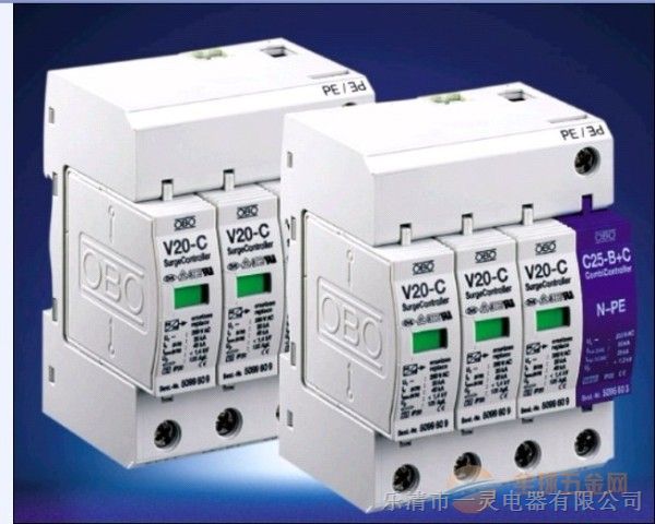 供应OBO浪涌保护器V20-C/3+NPE OBO电源*雷器V25-B+C 提供**
