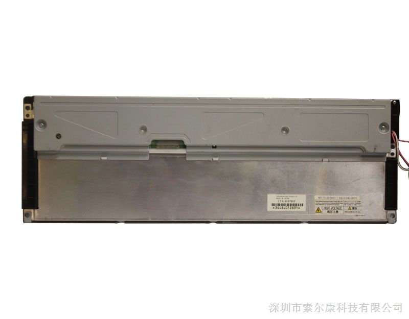 供应LTA149B780F各种标排设备液晶屏