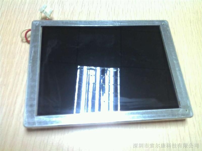 供应AA104VH01三凌10.4寸LED液晶屏