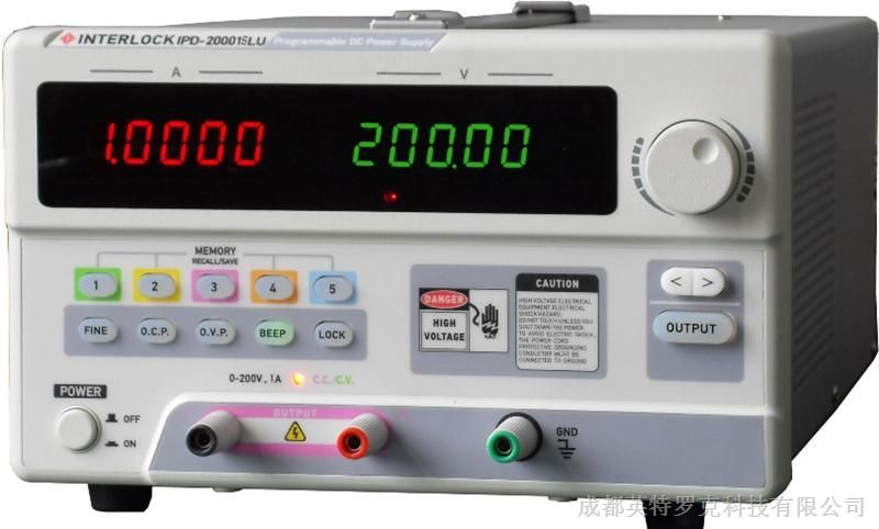 供应英特罗克200V 1A 程控直流电源 IPD-20001SLU