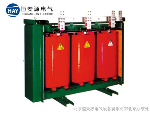 供应厂商*红河SCBH15系列非晶干式变压器价格，50KVA变压器容量