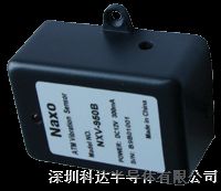 供应NXV-950B振动传感器