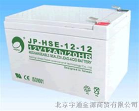 供应劲博JP-HSE-12-12蓄电池/劲博12V12AH蓄电池销售厂家