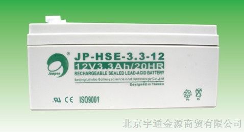 供应劲博蓄电池JP-HSE-3.3-12-劲博12V3.3AH蓄电池总代理