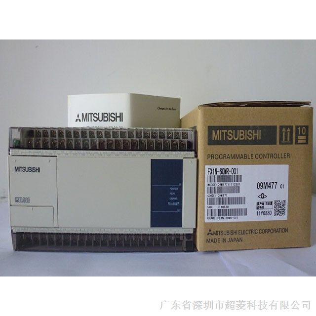 供应国产FX1N-60MR-001 三菱PLC可编程控制器  送线一条