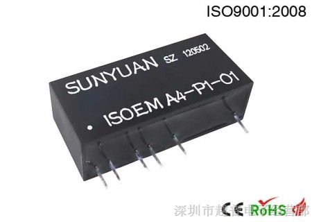供应0-±10V双向直流（电压/电流）信号隔离放大器隔离变送器IC