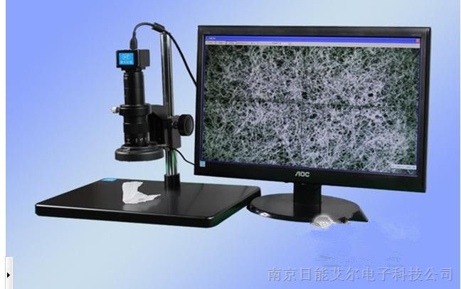 供应WD1302视频电子显微镜