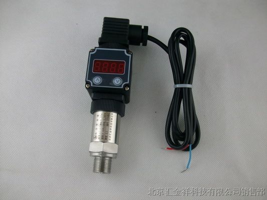 供应*扩散硅数显压力传感器，北京*压力传感器
