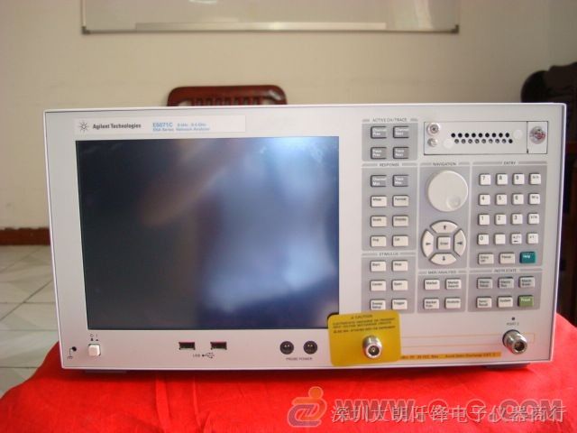 E5071C E5071C E5071C 网络分析仪