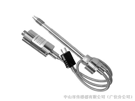 供应橡胶塑料传感器高温熔体压力传感器