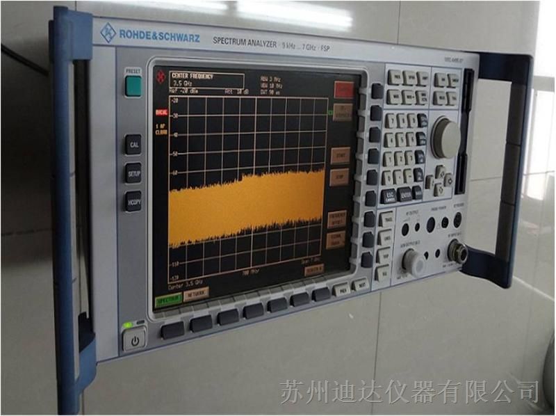 FSP7>罗德与施瓦茨FSP7>上海西安苏州济南7G频谱仪