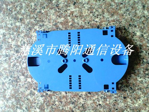 供应熔纤盘厂家 蓝色12芯熔纤盘图片