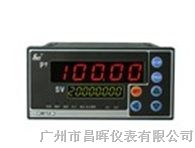 供应SWP-GFLK801-01-A-HL智能流量积算控制仪