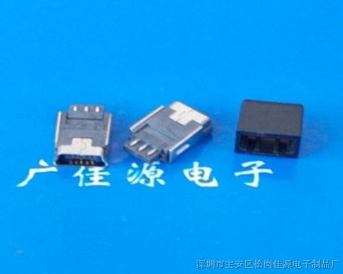 供应 Mini U* 5P 母座 焊线 带护套