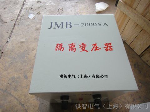 供应行灯变压器 J*-2000VA 380/36V