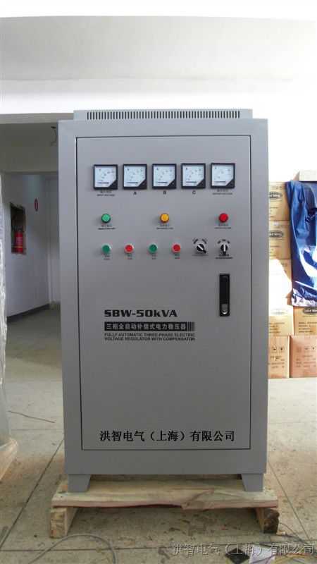 供应三相*W-50KVA