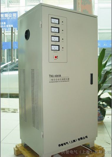 供应SVC(TNS)-40KVA