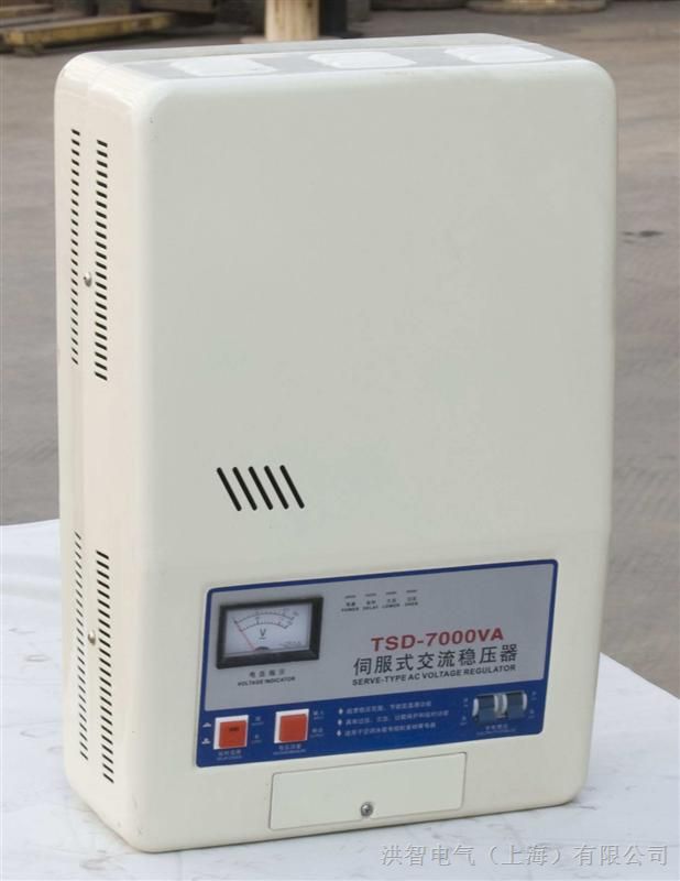 供应挂壁式稳压器 TM-7000VA 【厂家*】