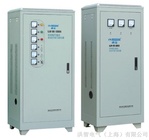 供应三相无触点稳压器 DJW-100KVA