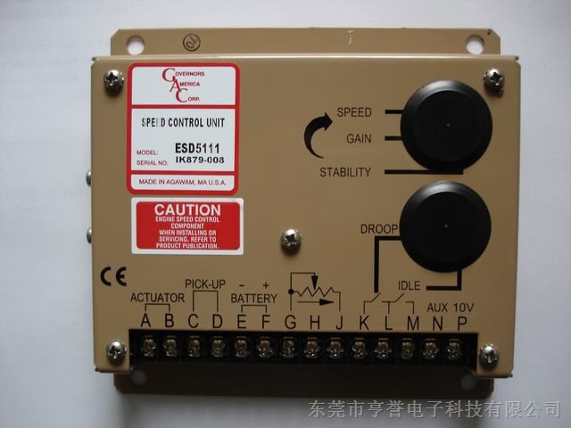 美国GAC电子调速器*D5111,*D5111调速控制器