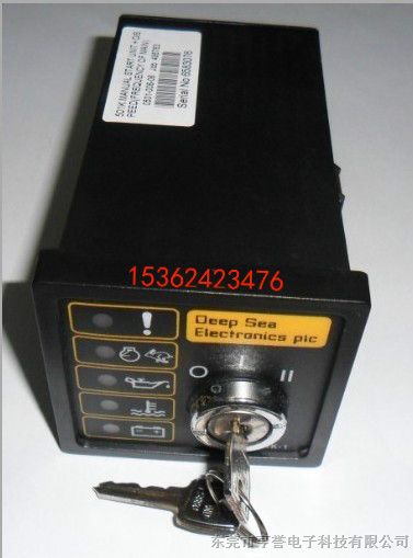 DSE501K控制器 控制模块
