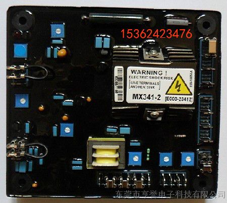 MX341，MX341-2稳压板，MX341-2稳压器