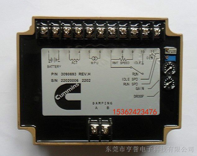 康明斯调速器3044196，3044196速度控制器，3044196控制板