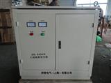 【上海洪智电气】三相干式隔离变压器 SG-80KVA 380/220