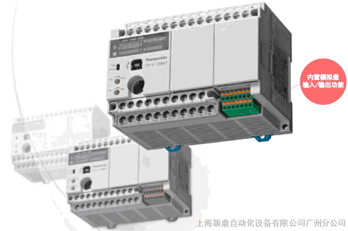 供应松下PLC AFPX-C30R