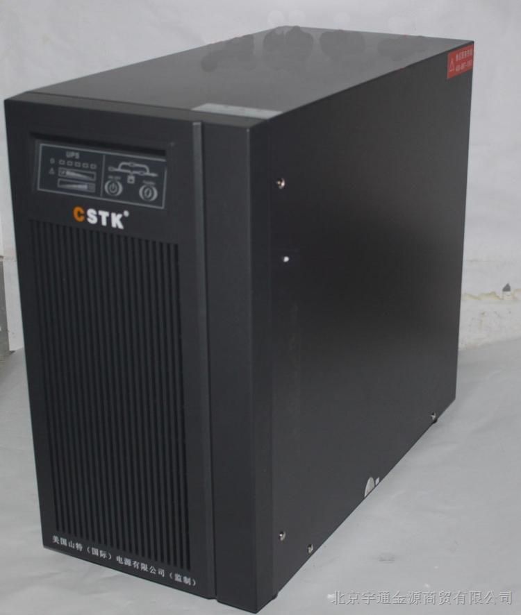 供应4000W的ups不间断电源-山特UPS电源6KVA供应