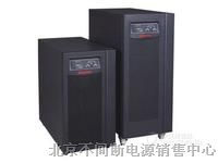 山特ups电源C3KVA