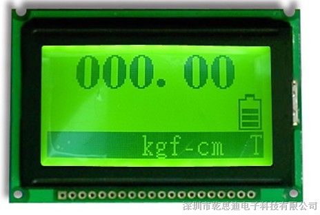 供应各种标准12864图形点阵液晶显示模块可带中文字库