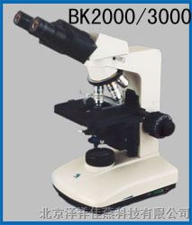 供应 重庆光电 BK系列中档生物显微镜