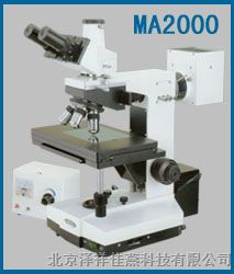供应重庆光电MA系列工业检测显微镜