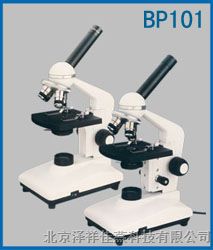 供应重庆光电 BP系列生物显微镜